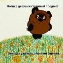 ���� ��������, ����������, 53 ���� - ��������� 6 ��� 2014 � ������ ���� ����������