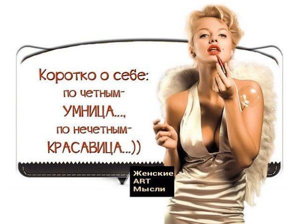 �������� - 15 ���� 2014 � 11:03