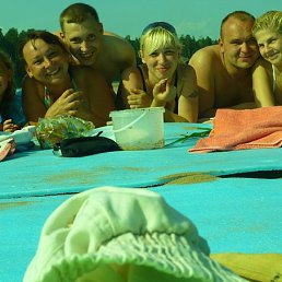 ���� �����, �����, 41 ��� - ��������� 20 ���� 2014