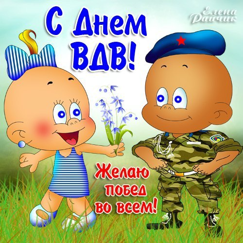 ��� ���!� � ������.������,� ������ ����� ��������.��� ������ ����������,������ ���� � ...