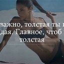 ���� ���������, ������ ��� - ��������� 3 ���� 2014