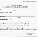 ���� ����, ������ - ��������� 26 ���� 2014 � ������ ������ ��������