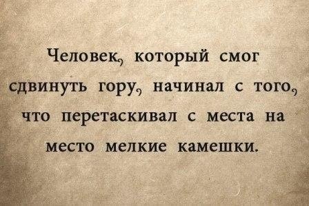  - 13  2014  01:53