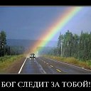 ���� �������, ����������, 73 ���� - ��������� 10 ���� 2014 � ������ ������ ��������