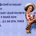���� Anna, �����-���������, 48 ��� - ��������� 28 ������ 2014 � ������ ������ ��������