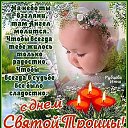 ���� �����, ��������, 53 ���� - ��������� 8 ���� 2014 � ������ ������ ��������