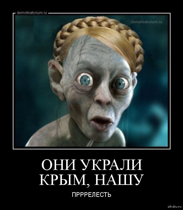 Принц Непала - 29 апреля 2014 в 20:38