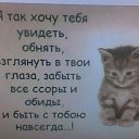 ���� ������, ������-��-����, 62 ���� - ��������� 8 ���� 2014 � ������ ������Ż