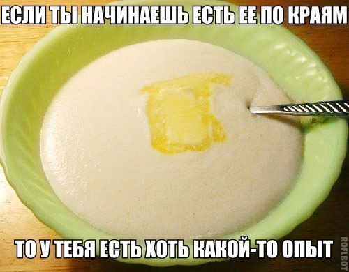 ����������� (18+) - 16 ��� 2014 � 13:06