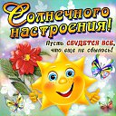 ���� ������, ��������, 56 ��� - ��������� 6 ���� 2014 � ������ ������ ��������