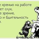 ���� ���������, ��������� - ��������� 30 ����� 2014 � ������ ������ ��������