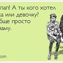 ���� ���, ���������, 41 ��� - ��������� 12 ������ 2014 � ������ ������ �������