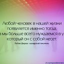 ���� ���������, ����������� - ��������� 29 ������ 2014 � ������ ������ ��������