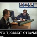 ���� ���������, �����������, 46 ��� - ��������� 6 ���� 2014 � ������ ������ ��������