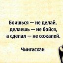 ���� ����, �����-��������� - ��������� 30 ���� 2014 � ������ ������ ��������