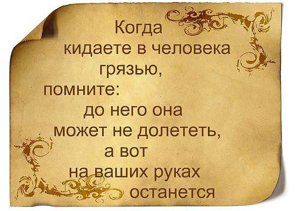  - 14  2014  02:48