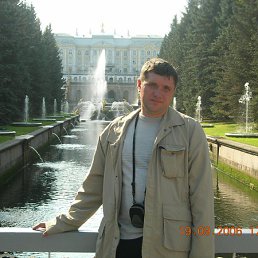 ��������, �����-���������, 53 ����