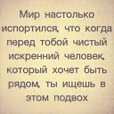 ���� ������, ������ ������� - ��������� 2 ������ 2014 � ������ ������ ��������