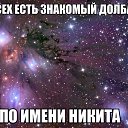 ���� ����, ������, 34 ���� - ��������� 30 ����� 2014 � ������ ������ ��������