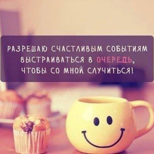 Лена - 16 апреля 2014 в 13:06