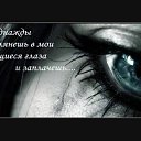 ���� �����, �������� - ��������� 27 ������ 2014 � ������ ���� ����������