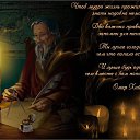 ���� �������, ������������ - ��������� 29 ����� 2014 � ������ ������ ��������