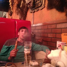 �����, ������, 37 ���