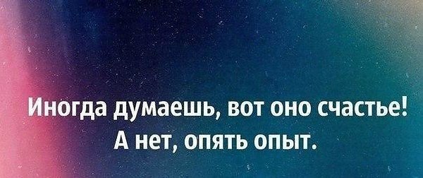  - 9  2014  20:11