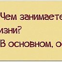 ���� ������, �����������, 58 ��� - ��������� 6 ���� 2014 � ������ ������ ��������