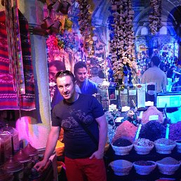 Seid, ����������, 47 ���