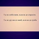 ���� Xtino4ka, ��������� - ��������� 5 ������ 2014 � ������ ������ ��������