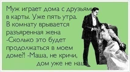   - 9  2014  19:40