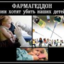 ���� ����, ������� - ��������� 13 ������ 2014 � ������ ������ ��������