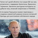 ���� ������, ����, 62 ���� - ��������� 30 ���� 2014 � ������ ������ ��������