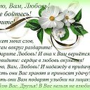 ���� �����, ��������� - ��������� 28 ����� 2014 � ������ ��������