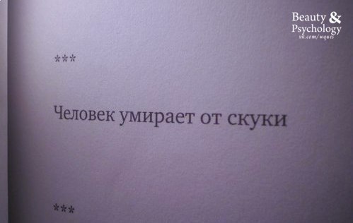 ����� ����� - 29 ����� 2014 � 02:10