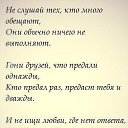 ���� �������, �������, 70 ��� - ��������� 22 ������ 2014 � ������ ������...�