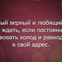 ���� �������, ������ - ��������� 14 ���� 2014 � ������ ������ ��������
