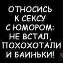 ��,���,������-�� ������������ �����!!!
 �� ������� ������ ��������