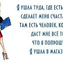 ���� Chernika, �������� - ��������� 8 ������� 2014 � ������ ������ ��������