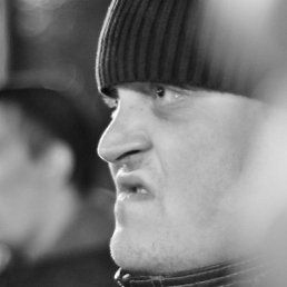 �������, ������