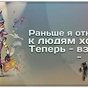 ���� ������, ����, 55 ��� - ��������� 26 ���� 2014 � ������ ������ ��������