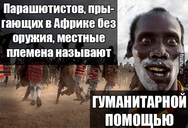 ����� - 3 ��� 2014 � 17:53