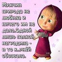 ���� �������, ������, 42 ���� - ��������� 28 ���� 2014 � ������ ���� ����������