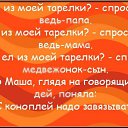 ���� ������, ���������� - ��������� 27 ��� 2014 � ������ ������ ��������