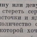 ���� �����, ������, 43 ���� - ��������� 28 ��� 2014 � ������ ������ ��������