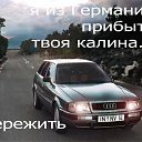 ���� ������, �����������, 36 ��� - ��������� 19 ���� 2014 � ������ ������ ��������