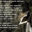 ���� �������, ������ - ��������� 16 ���� 2014 � ������ �������