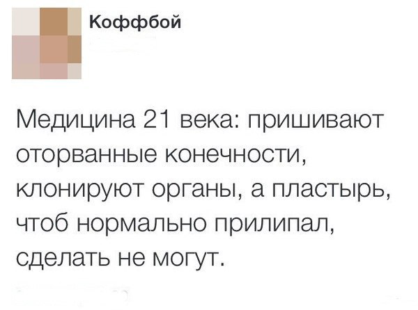 Art & Fun - 27  2014  00:21