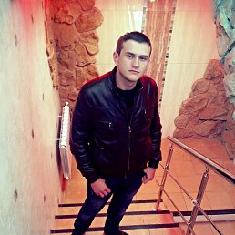 �������, �����, 33 ����